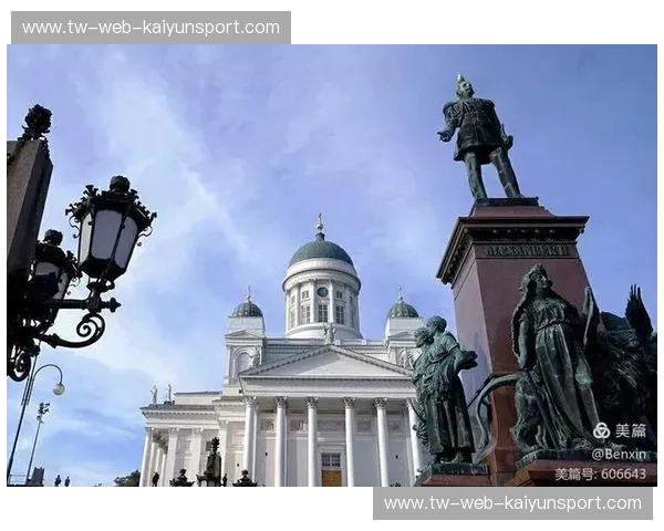 冰雪与科技的奇遇：瑞士与爱沙尼亚，两个国家的非凡碰撞